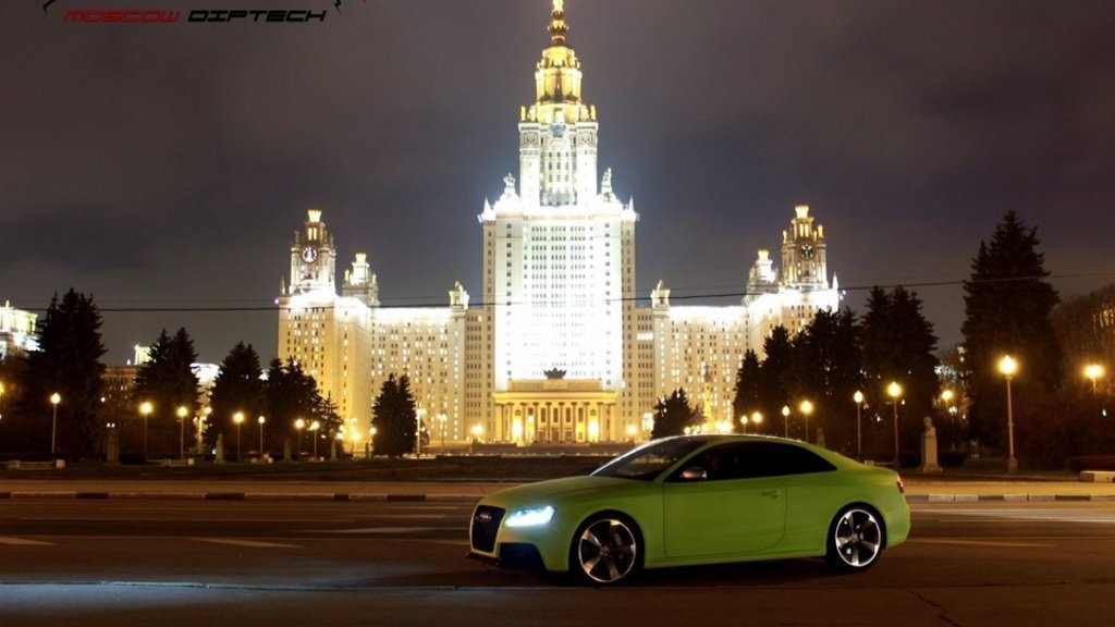 719950AUDIRS5648.jpg