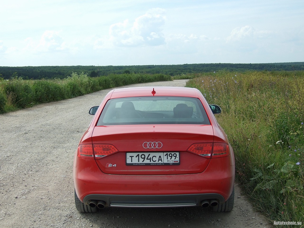 728825206S4ESQUIROU.jpg