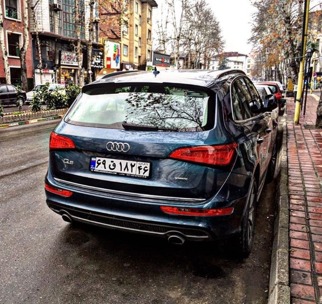 7397821814Q5.jpg