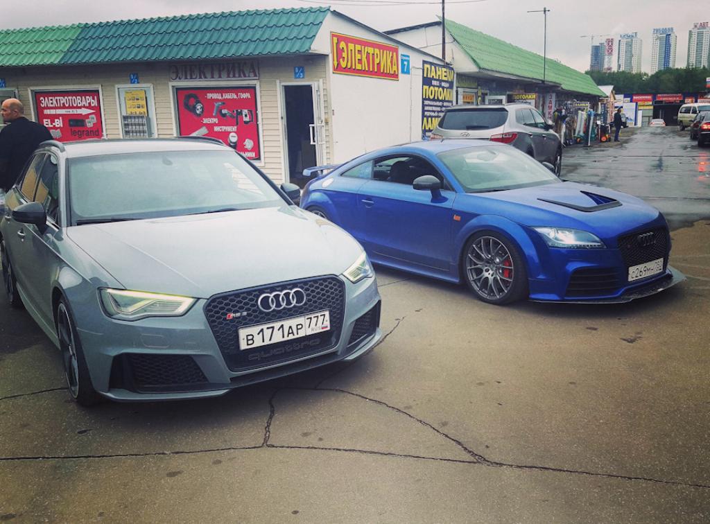 745838AUDITTRS2474.jpg