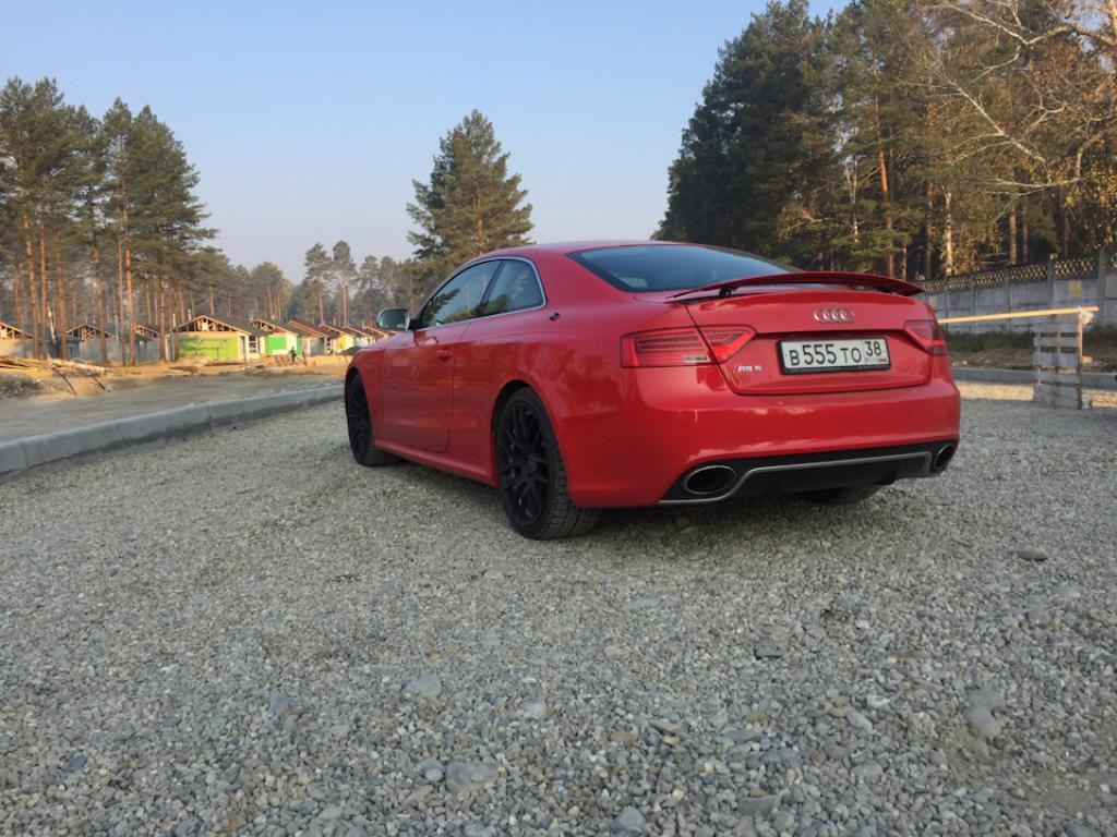 755573AUDIRS53150.jpg