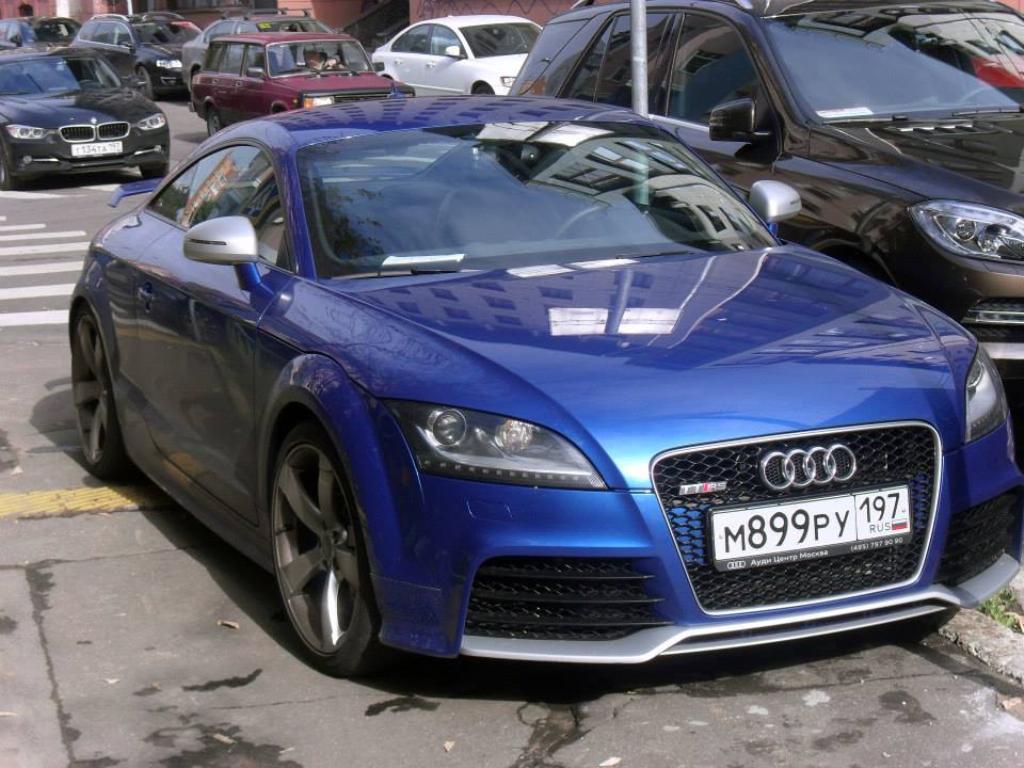 789673AUDITTRS1569.jpg