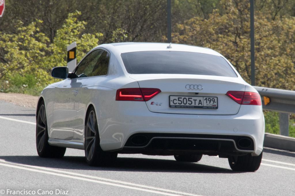 813494AUDIRS53200.jpg