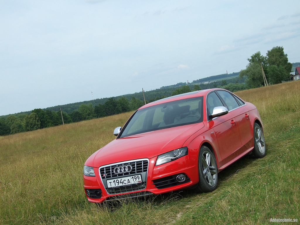 824898207S4ESQUIROU.jpg