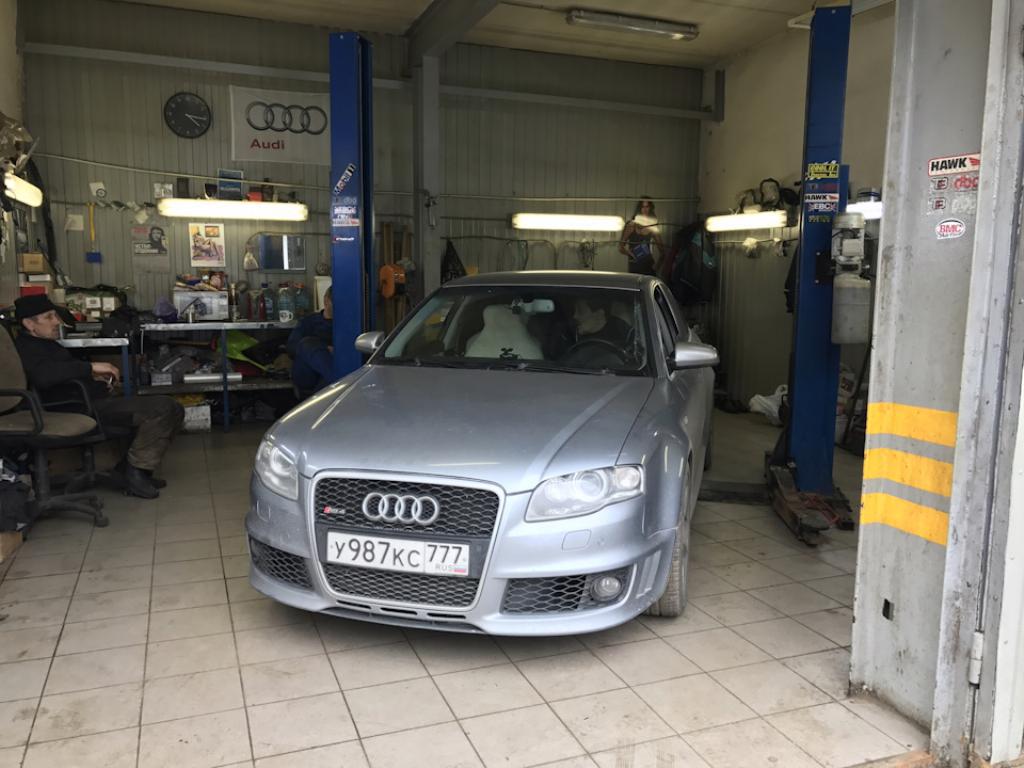 845623AUDIRS43233.jpg