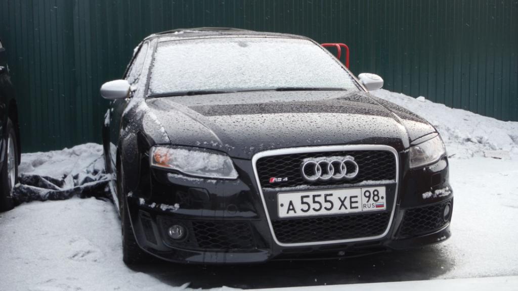 846857AUDIRS42518.jpg