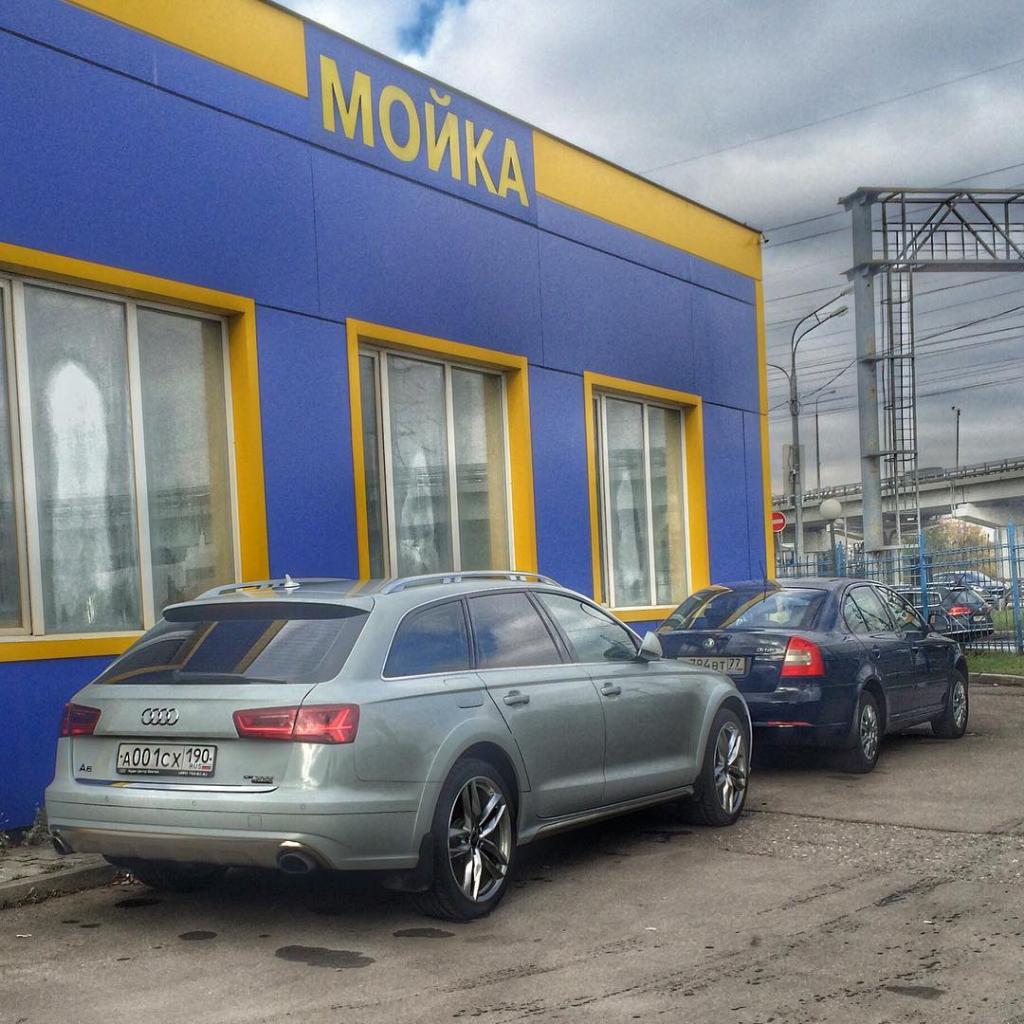 857792981AUDIA6C7ALLROAD.jpg