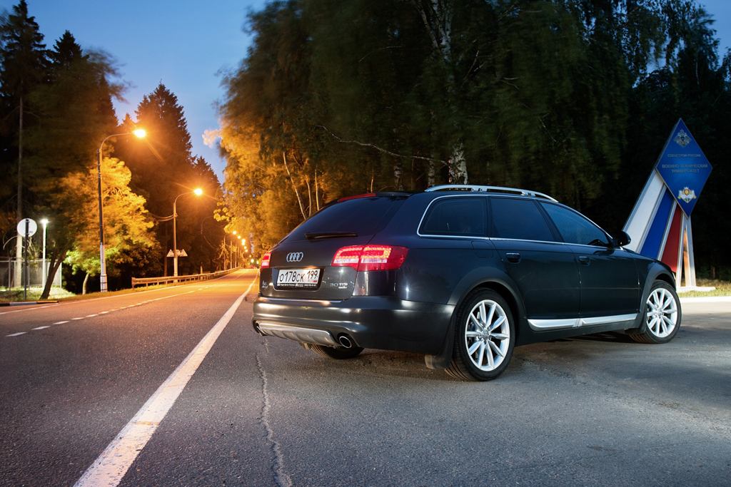 885319348AUDIA6C6ALLROAD.jpg