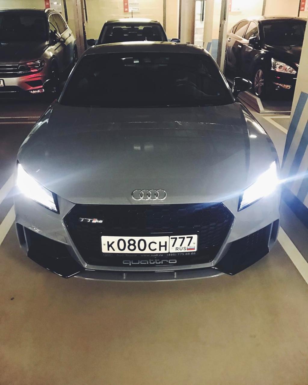 890056AUDITTRS8S0708.jpg