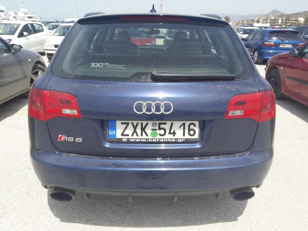 917865RS62691.jpg