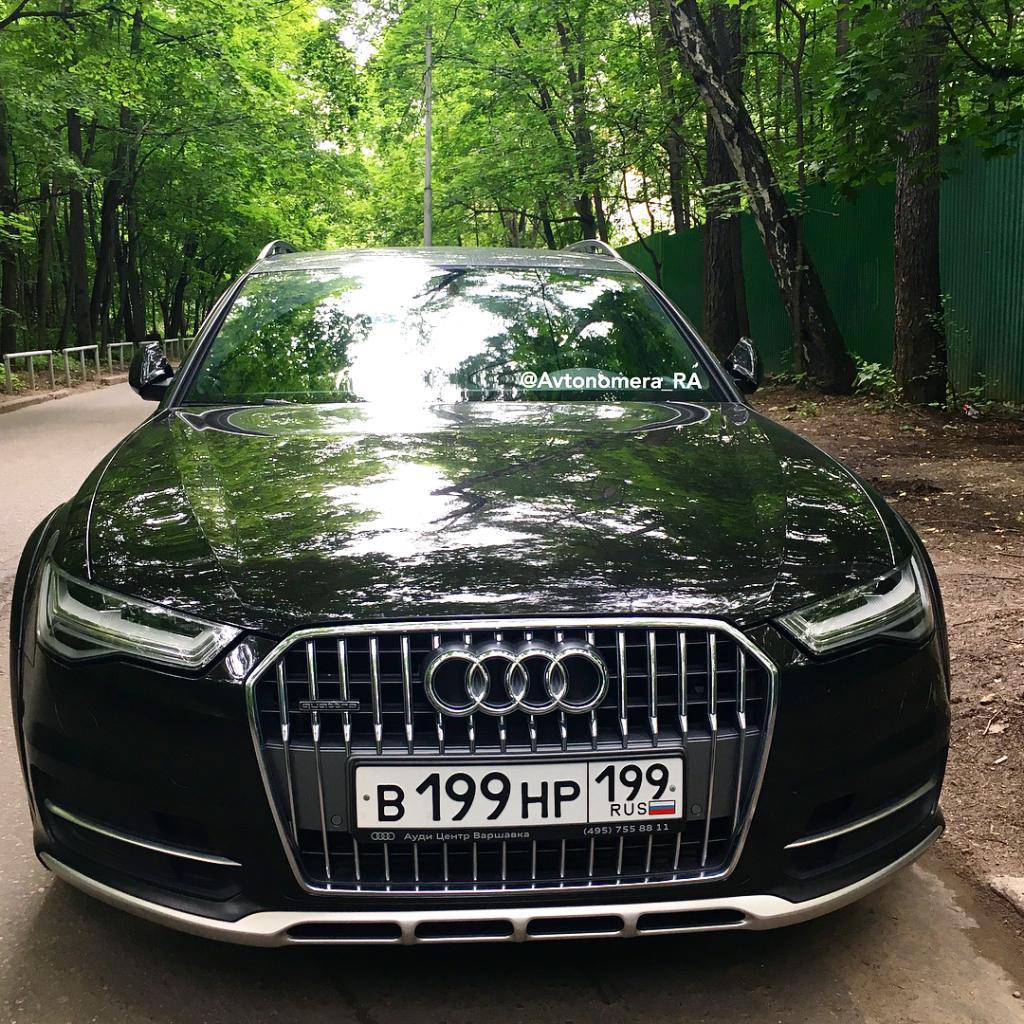 9432721238AUDIA6C7ALLROAD.jpg