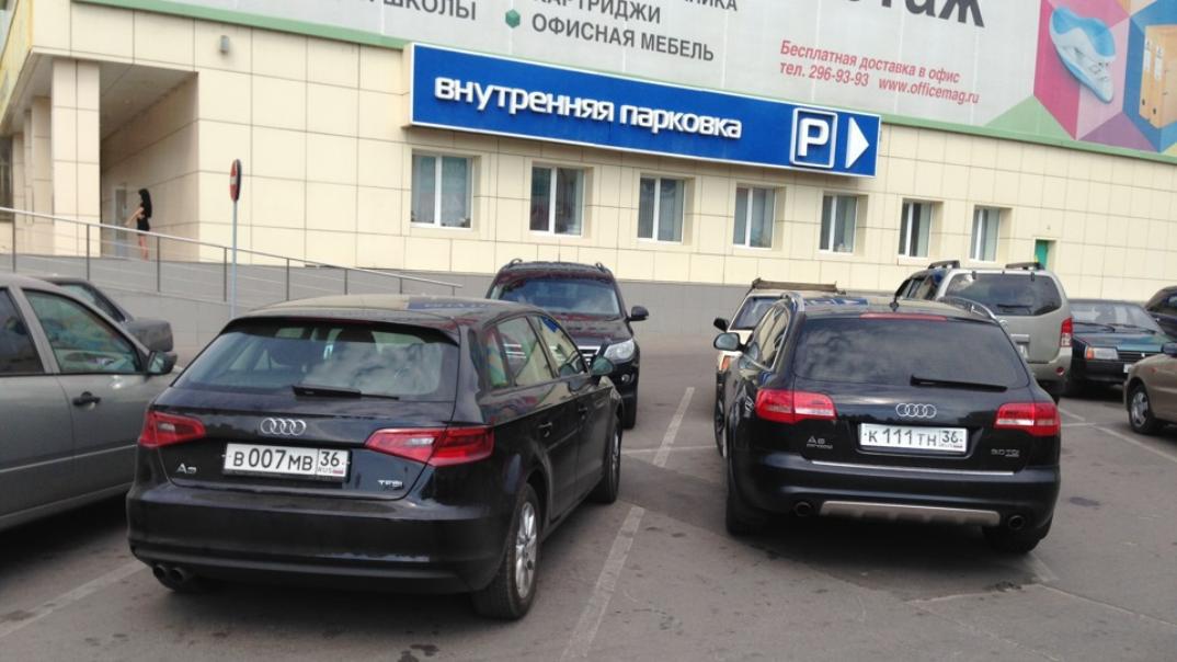 949869582AUDIA6C6ALLROAD.jpg