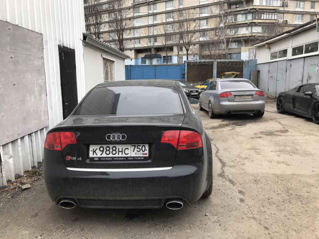 949908AUDIRS43218.jpg