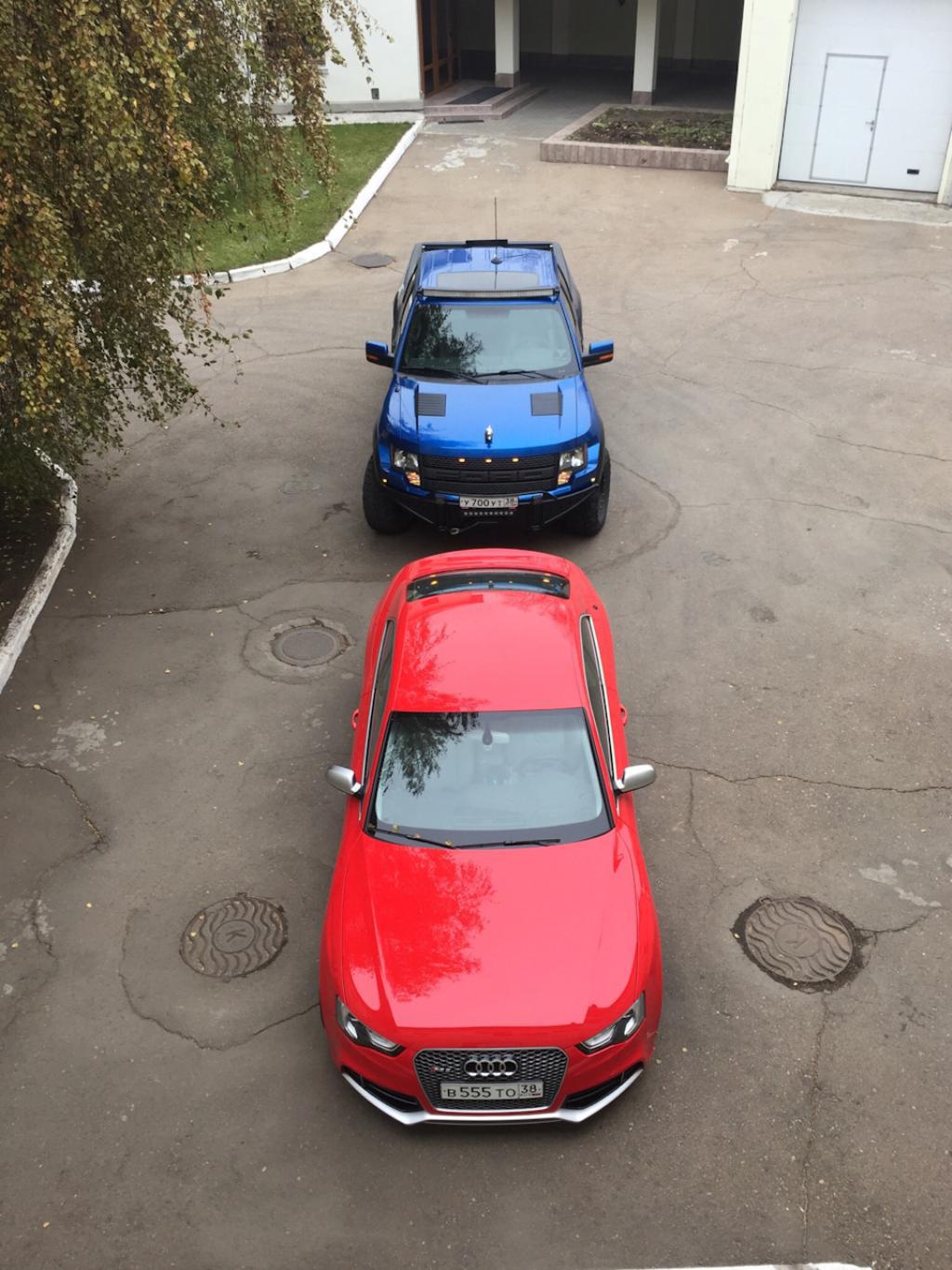 951551AUDIRS53161.jpg