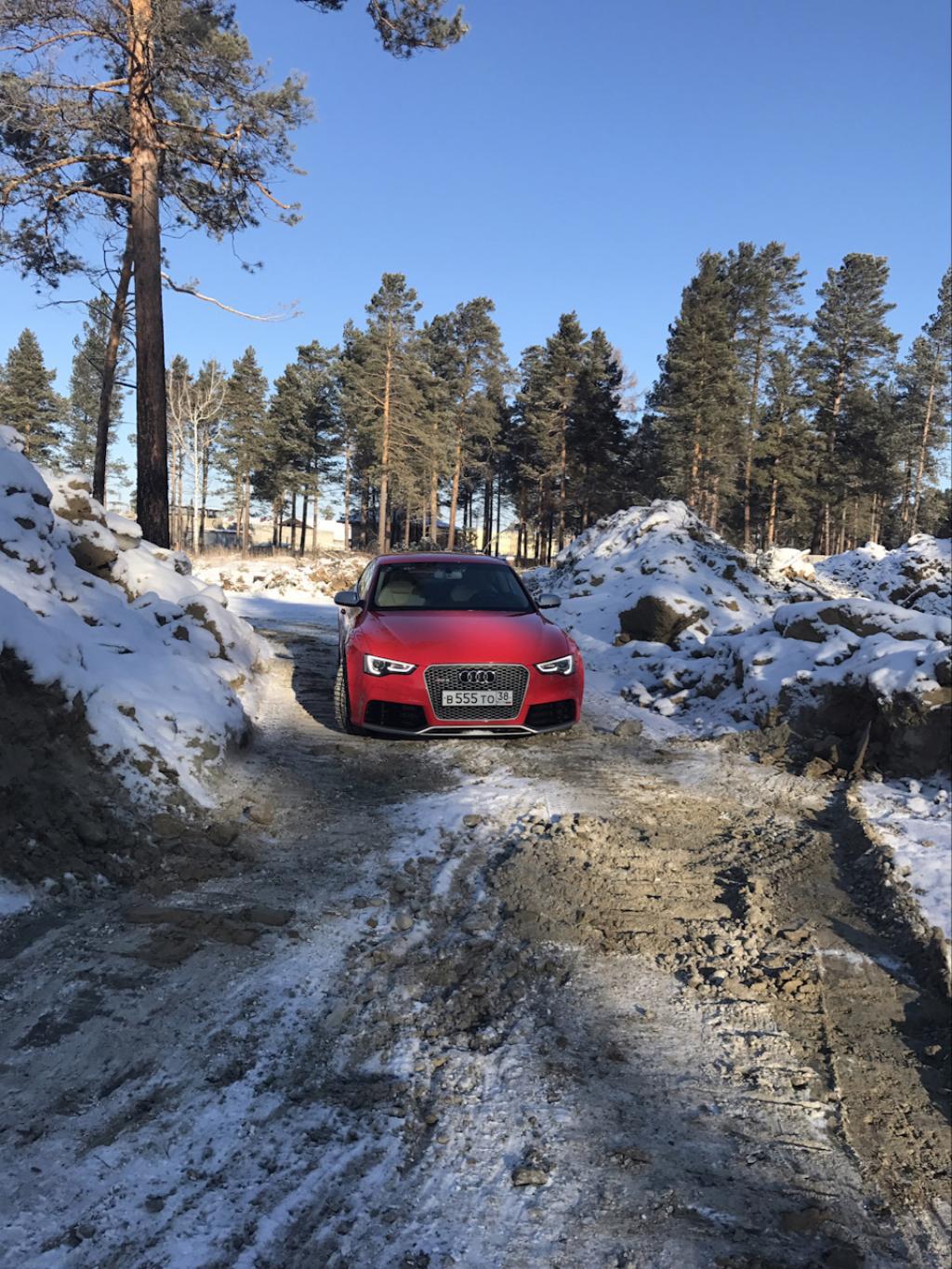 958137AUDIRS53170.jpg