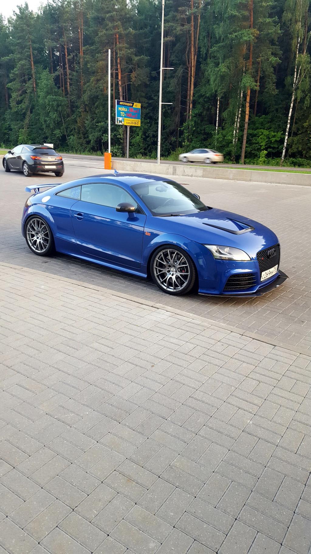 960959AUDITTRS2471.jpg