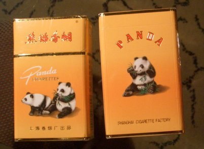 Pandas-761624.JPG
