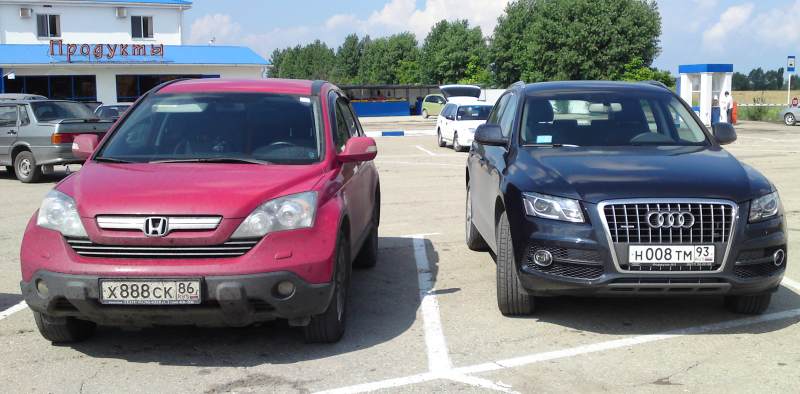 q5-crv10.jpg