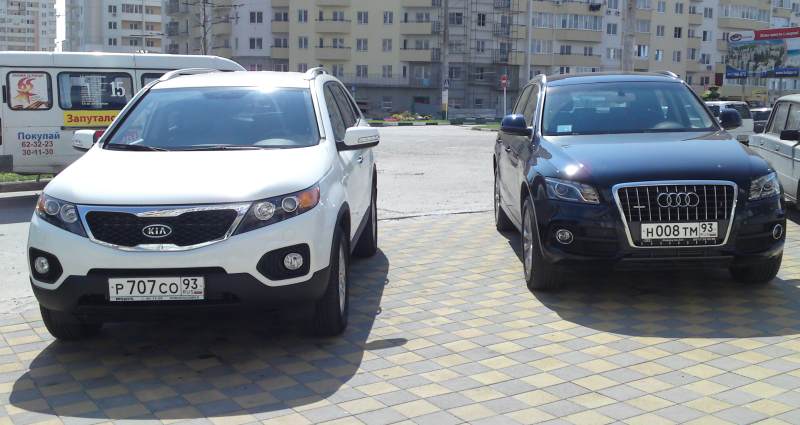 q5-kia10.jpg