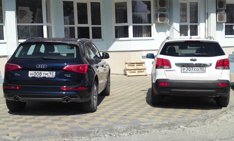 q5-kia11.jpg