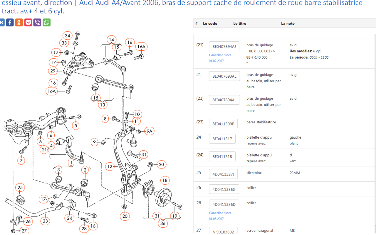 image.thumb.png.38c7a9cb063a1a191bda1e54c65d0718.png